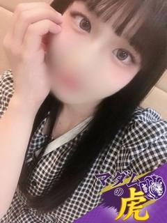 桜木　るり