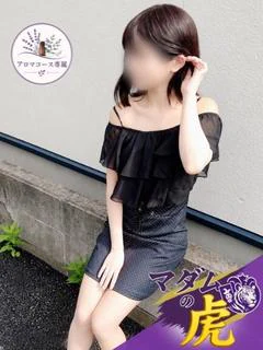 小雪