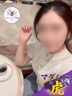 佐藤　葵