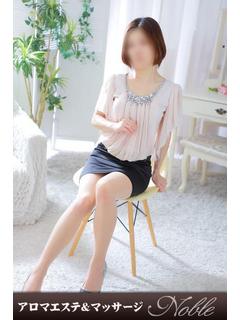 [エステ] 西野 美...