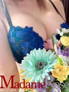 藍
