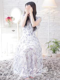 あやか【PREMIUM】