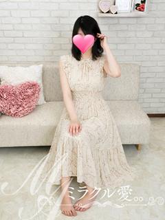 体験ふわり【CUTE】