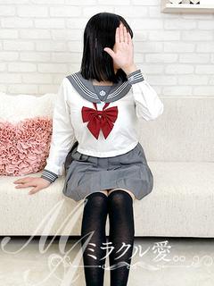 体験あゆ【CUTE】