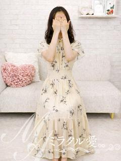 体験らん【CUTE】