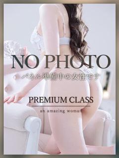 体験りあ