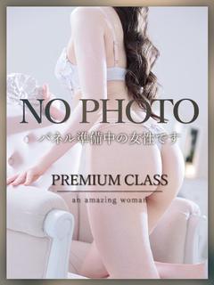 体験りな