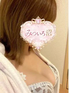 りお