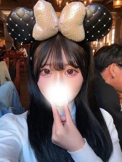 つゆ【入学コース⭕️】