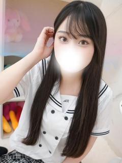 さきな