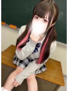 みりあ【入学コース⭕️】