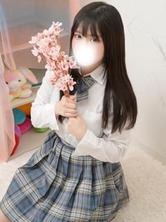 さな