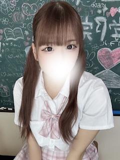 はるか【入学コース⭕️】