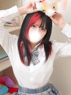 ねむ【入学コース⭕️...