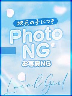 うさ【入学コース⭕️】