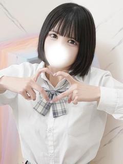 あのね【入学コース⭕...