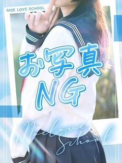 あみ【入学コース⭕️...