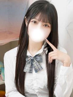 いるみ