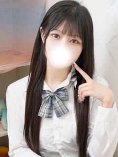 いるみ【入学コース⭕️】