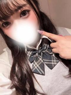 ゆあん【入学コース⭕️】