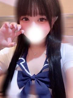 みに