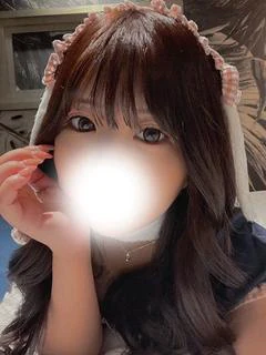 るか