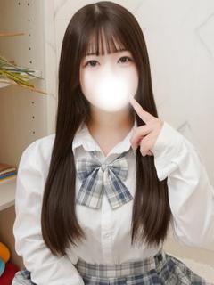 ひな