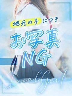 とあ【入学コース⭕️】