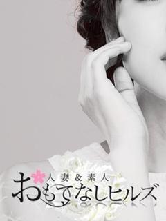 新人 五月(さつき)