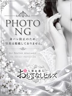 新人 凛（りん）
