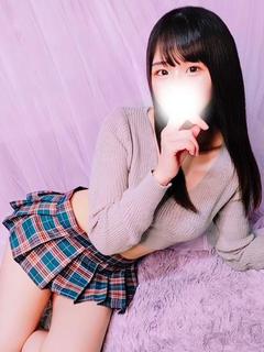 イオ