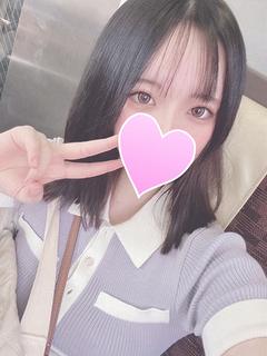 ユズ