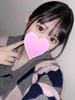 シズク