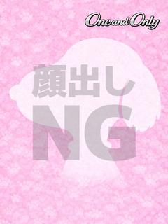 れあ