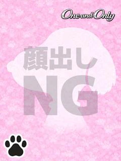 あすか