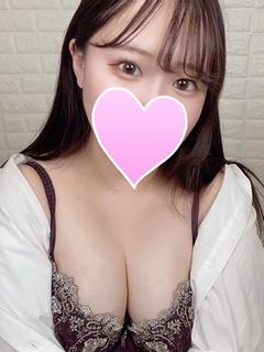 オトネ