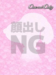 みさ