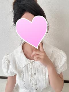 ヒミツ(