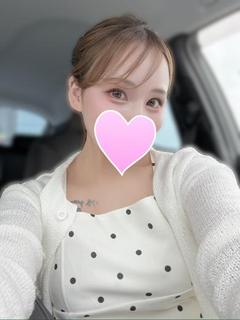 せな