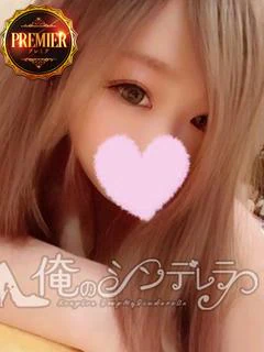 白峰もえ