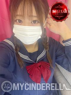 こはる♡甘い恋人のような時間
