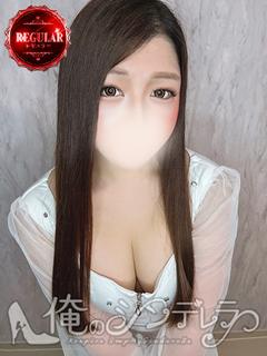 りむ♡ 気さくな濃厚奉仕嬢 