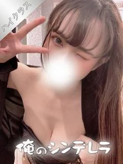 りあ