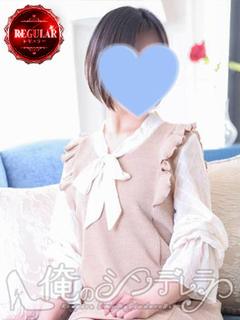 みづき♡奥までお願い♡