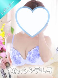 あゆ♡初めての風俗♡...