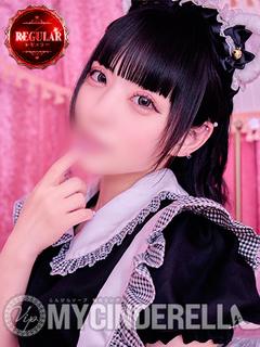 アリス♡小悪魔S完全にイかせます