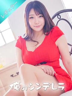 りな