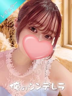 ねね♡魅惑の唇で極上ご奉仕