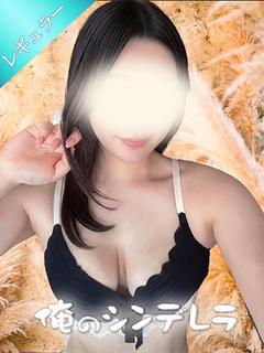 そら♡ドMな美尻・美乳美女