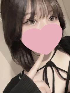 いるみ